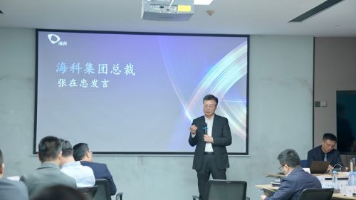 ?？萍瘓F攜手睿思咨詢楊京川 共啟2024技術營銷專業能力深化新篇章