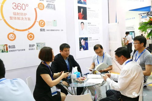 華克醫療醫療輻射防護整體解決方案，于第19屆全國醫院建設大會（CHCC）精彩亮相